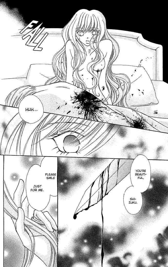 Doll Garden Chapter 2 45